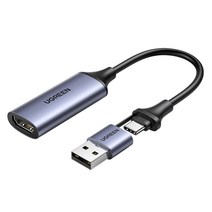 케이블타임 HDMI to USB 비디오 캡쳐보드 그레이 CB63G
