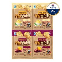 [사조대림] [대림냉동] 슈크림 붕어빵 400g x2개 +고구마 붕어빵 350g x2개, 상세 설명 참조