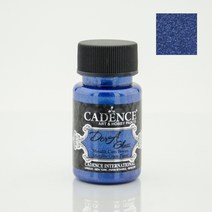 도라 글라스&포슬린 50ml Sax Blue (3154) 헤리티지공예 석고방향제 디자인캔들 체험특강