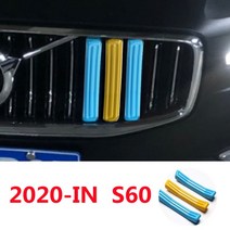 프론트그릴 자동차튜닝 3pcs 볼보 S60L XC40 V90 CC S40 V60 자동차 M 스웨덴 색 전면 그릴 커버 액세서리, 12 R20-21 S60