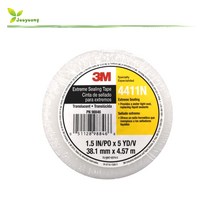 3M 4411N 익스트림 실링테이프 방수테이프