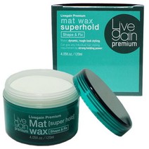 프리미엄 매트 왁스(슈퍼홀드) 120ml 헤어왁스 미용실 미용실 셀프 헤어 볼륨 탈모 스타일링 10대 20대 30대 남자 여자 친구 생일 선물