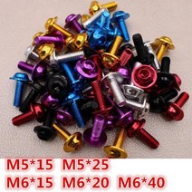 휠캡 수입차부품 볼트너트 M6 M5 믹스 사이즈 알루미늄 금속 오토바이 나사 모터 데칼 모토 볼트 5MM 6MM 크로스 프레임 장식용 몰딩 너트 10 개, 금+M6X20