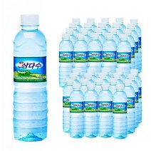 제주 지하암반수 화산암류가 빚어낸 건강한물 화산암반수 삼다수 500mlx40PET