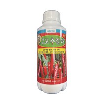 대유 고추칼라 500ml 고추착색제 낙과경감 색발현 빨갛게 붉게하는 약 영양제