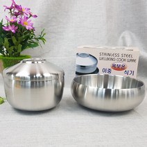 오메가키친 이중 옥식기 SET 국그릇 밥그릇 스텐27종, 중
