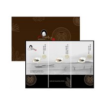 안옥남천연다시팩혼합세트, 상세페이지 참조, 상세페이지 참조