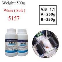 솔리드에폭시 무광에폭시15 미리메터 열 전도성 접착제 RTV-T 물 절연 실란트, 01 White soft