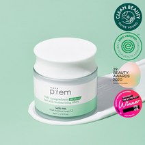 [공식] 메이크프렘 세이프 미 모이스처 크림 80m (+토너30ml+폼20ml), 80g, 단품