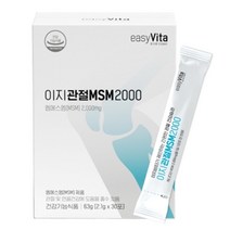 엠에스엠 식이유황 순도 99.97% MSM 이지 관절 MSM2000 분말 가루 스틱 식약처인증 건강기능식품, 3개, 1박스 30포
