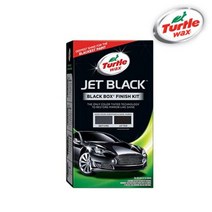 Turtle WAX 터틀왁스 블랙박스키트 - 검정차를 위한 KIT