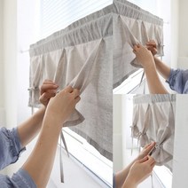 라떼 이중 바란스 가림천 베란다가림막 싱크대가리개 화장실창문커튼 쪽커튼 베란다가림막 발란스커튼 화장실