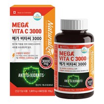 제일케어 네추럴라이즈 메가 비타씨 3000 1 917mg x 60정, 단품