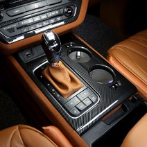 유투카 튜닝 올뉴 카니발 하이 리무진 기어패널 카본 몰딩 용품