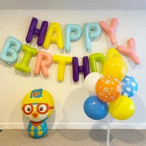 뽀로로 풍선 생일파티 3종세트 스탠드포함