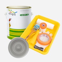 삼화페인트 아이생각 친환경 수성내부프로 4L + 도구세트, 웜그레이