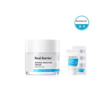Real Barrier 리얼베리어 인텐스 모이스처 크림+랜덤견본(튜브+3매), FREE