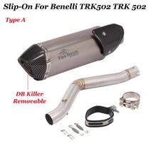 Benelli TRK502 TRK 502 풀 시스템 바이크 오토바이 배기 미드 링크 파이프 제거기 슬립온 스테인레스 수정 탈출 모토, [01] Beige