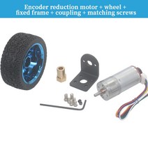 소형 전기 팬 가이드 모터 JGA25-370 DC 6V 12V 24V 기어드 모터 인코더 속도 측정 코드 디스크 전력 큰 토, 01 1360_02 12V