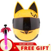 헤돈헬멧 티티앤코헬멧 홍진헬멧 오토바이헬멧 풀 페이스 통기성 고양이 귀 유선형 여성용, 319 옐로우, m