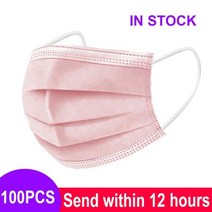 빠른 배달 마스카라 마스크 일회용 비 Wove Meltblown 천을 3 레이어 플라이 필터 입 얼굴 통기성, 핑크 100피스