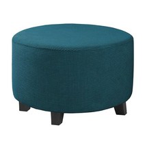 H.VERSAILTEX 오스만과 소파 시트 쿠션 결합 커버 슬립 커버 직사각형 소파 슬립 커버 핏 길이 56