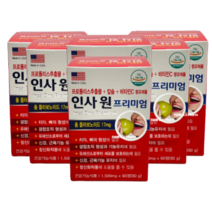 [가격할인행사] 인사원 프리미엄 치아 칼슘 뼈 잇몸 영양제 프로폴리스 1500mg 위생용 PTP 포장+무료체험10일, 360정 / 12개월분