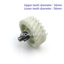 Sinian 슈레더 기어 AS2260CD 8 치아 26 액세서리 링크 모터 헬리컬, 한개옵션0