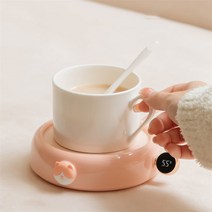 Vkkn 컵 워머 컵받침 전기 워머 가열 항온 휴대용 겨울용품 + 변환어댑터, 핑크
