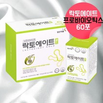 유산균 돌아기영야제 돌 유산균 프로바이오틱스 돌아기 22개월 6개월아기 신생아 7개월아기 3살 백일아기 5세 6살 초등학생 유산균 100억프로바이오틱스 유상균 유신균 약 2개월, 60포, 1, 60포