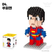 미니히어로 나노블록 모음 마블 어벤져스 원피스 포켓몹 아이언맨 스파이더맨 피카츄 뮤, 25. 쑤퍼맨