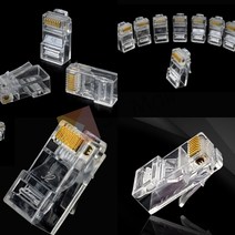 RJ45 통신사 랜선조립캡 8개입