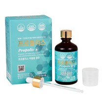 비엔케어 프로폴리스 원액 액상 수용성 항산화 플라보노이드 구강건강 propolis 프로폴리스영양제 브라질 호주산 100ml, 1병, 상세페이지참조