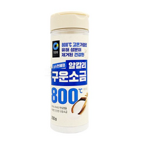 유니크앤몰 청정원 신안 천일염 구운소금 명품 천일염구운소금200g용기, 200g, 4개