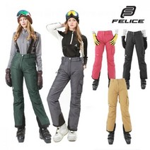 펠리체_파이나 스키복 보드복 바지 여성용