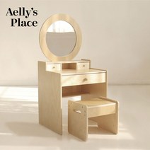 앨리스플레이스 어린이 원목 유아 화장대 6세 여아 아기 장난감 키즈 선물 화장 공주 메이크업 놀이