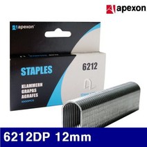 아펙슨 2810182 전선타카핀 6212DP 12mm 7.8 (1EA), 1