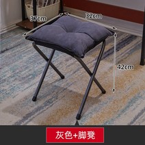사무용의자 기숙사의자 대 타입학생 일반가격 편한 저렴한 여자빅사이즈 취침실 컴퓨터의자 편리한 걸상 등받이 편안한, C23-TJ단독 페달 랜덤 라이트그, T01-손잡이없음