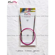 대바늘 숏팁 모사용 코바늘 뜨개질 뜨개용품 뜨개질바늘 세트 니트 프로 심포니 80cm 고정 원형 을 위한 나무 스웨터, 17 1piece-80cm-3.0mm