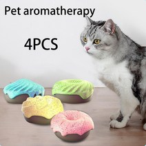고양이 공기청정기 애견 악취 미세먼지 냄새제거 고양이 배변 상자 탈취제 냄새 제거제 욕실 공기 청정기, 한개옵션0