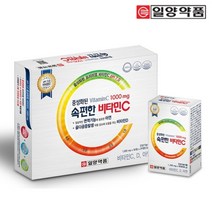일양약품 일양 속편한 비타민C 100일분, 기타