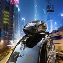 차량 루프박스 800L 대용량 루프백 캐리어 가로바 하드탑 자동차 툴레 Esyuse 증정, 블랙, 750L