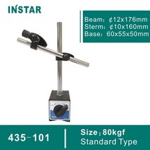 인스타 마그네틱 스탠드 다이얼 표시기 게이지 범용 3 조인트 조절 가능 홀더 60kgf, 02 433-103 80kgs