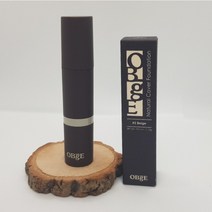 Obge 오브제 내추럴 커버 파운데이션스틱 남성용 (올인원스틱), #2호 베이지