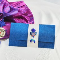 결혼식 답례 명절 고급 청색봉투 티켓 우편 감사장 돈봉투