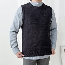 남자 직장인 라운드넥 대학생 봄니트 조끼 9436935