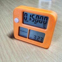 순공시엄 이지 반환카운트업/뽀모도로 공부시간 누적/공부시간 휴식시간 교차카운터/순공 휴식시간 자동누적/문제수배분 문제풀이연습, 오렌지