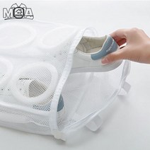 쑥 넣어 세탁하는 운동화 세탁망 슈즈세탁망 속옷망, No.01 운동화 세탁망