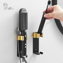 [바보사랑] 무타공 엣지 봉고데기 거치대 욕실 화장대 정리대, 선택:화이트