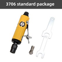 에어 임팩 렌치 드라이버 HIFESON 4 인치 공압 에어 다이 그라인더 그라인딩 키트 연마 조각 도구 90PSI 전문, 01 3706, 01 3706